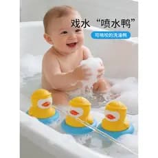 Banho de bebê água jogar água crianças natação meninos meninas crianças banheira Spray água pequeno pato amarelo
