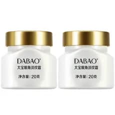 Dabao Eye Corner Fine Lines Creme Hidratante para Olhos