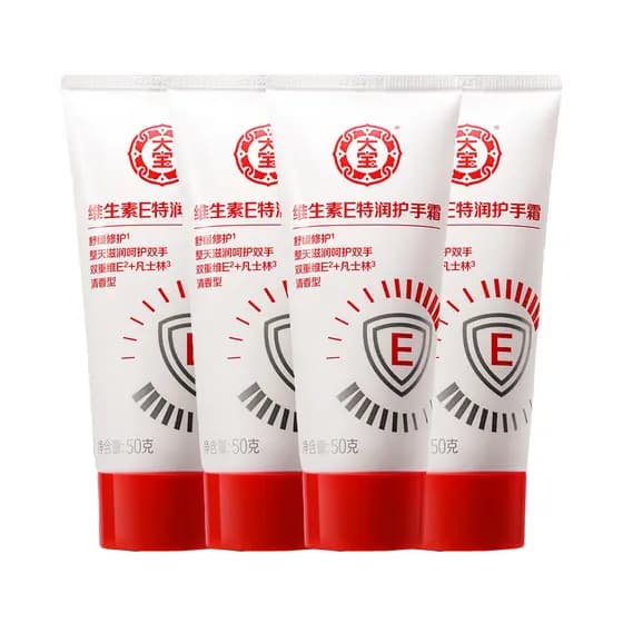 Dabao vitamina E Extra hidratante creme para as mãos calmante reparação o dia todo hidratante bloqueio hidratante mascul