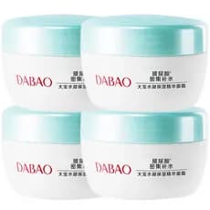 Dabao hidratante hidratante essência creme ácido hialurônico hidratação intensiva hidratante não-pegajoso reduzir a perd
