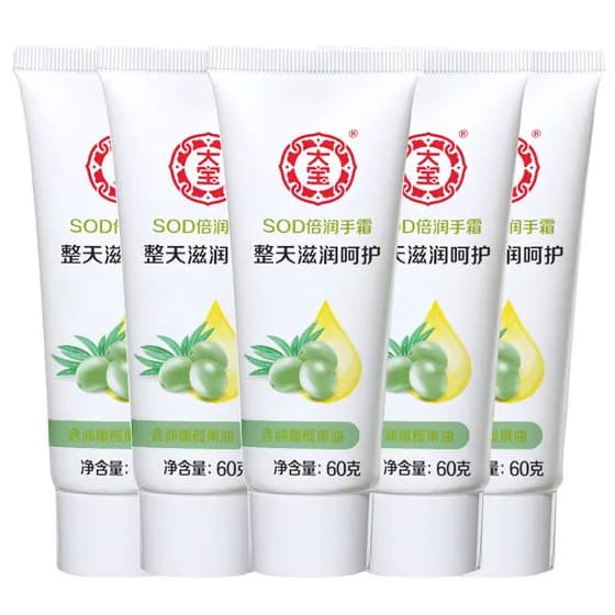 Dabao SOD Creme Hidratante Duplo para as Mãos Homens Mulheres Creme para as Mãos Cuidados com a Pele Cuidado Hidratante