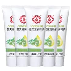 Dabao SOD Creme Hidratante Duplo para as Mãos Homens Mulheres Creme para as Mãos Cuidados com a Pele Cuidado Hidratante