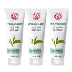Dabao limpo transparente controle de óleo limpador Facial limpo controle de óleo contínuo das mulheres dos homens limpad