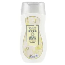 Johnson & Johnson Skin Crystal Fragrância Radiante Loção Corporal Fragrância de Lírio Branco Loção Corporal Hidratante A