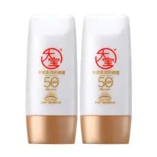 Dabao Water-Feel Loção Protetor Solar Multiefeito 50SPF Creme Protetor Solar de Amplo Espectro de Alta Potência Hidratan