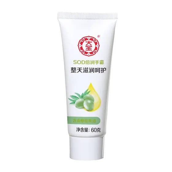 Dabao SOD Creme Hidratante Duplo para as Mãos Homens Mulheres Creme para as Mãos Cuidados com a Pele Cuidado Hidratante