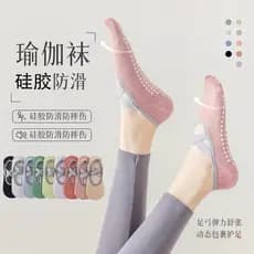 Shiatsu Board meias Indoor Fitness esportes meias antiderrapantes Silicone peito do pé cruz cinta Yoga meias Pilates
