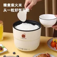 2025 novo estilo automático pequena panela de arroz multifuncional panela de arroz panela rápida Mini 1-2 pessoas ficar