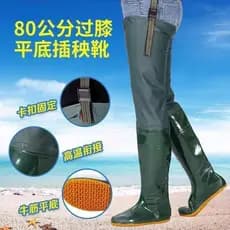 Mizuda semeadura dedicada sapatos de água das mulheres dos homens meias de campo aquático de sola macia Ultra-alta sobre