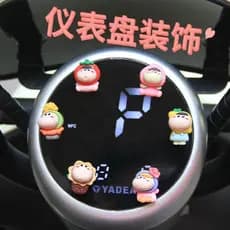 Adequado para Yadi veículo elétrico painel decoração Gadget Emma dia ensolarado Luna criação espelho retrovisor luz do c