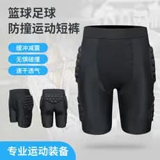 Novos Shorts de goleiro de futebol equipamento de proteção de esqui proteção lateral profissional basquete Anti-colisão