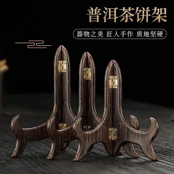Suporte para Rack de bolo de chá Suporte de exibição Kung Fu