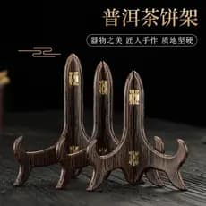 Suporte para Rack de bolo de chá Suporte de exibição Kung Fu