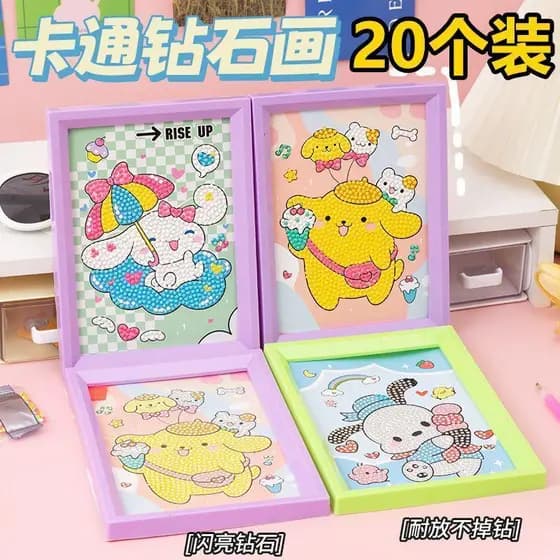 Crianças japonesas feitas à mão DIY adesivos de diamante quadro ponto tijolo adesivos meninos meninas presentes de recom