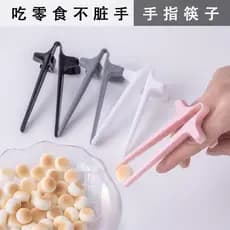 Pauzinhos de dedo alemão, pauzinhos auxiliares preguiçosos, clipe de jogo, lanches, mãos não sujas, pauzinhos, anel de d