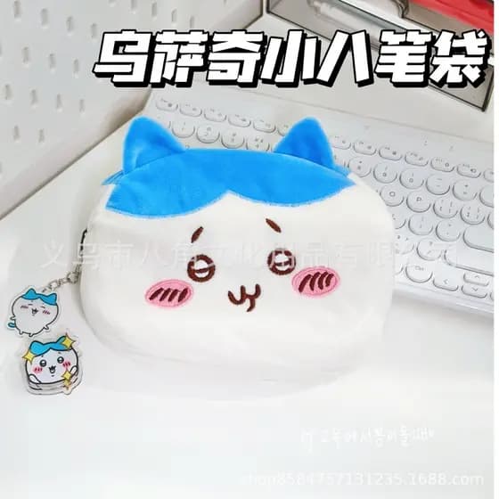 Dupla face Usaki pequeno oito caso de lápis de pelúcia ins dos desenhos animados japoneses bonito estudante prático dupl