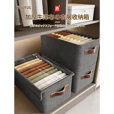Youfen caixa de armazenamento de roupas japonesas, tipo gaveta doméstica, calças, guarda-roupa, caixa de armazenamento d