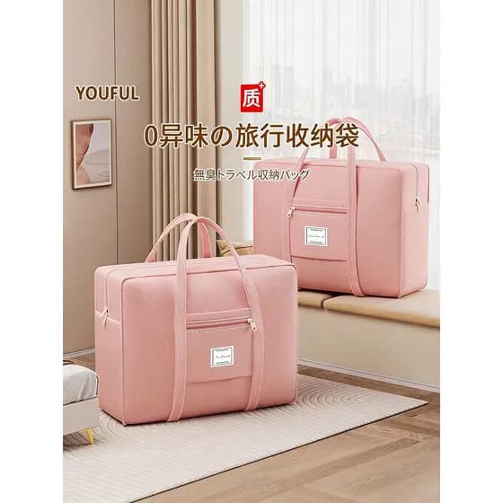 Eufen bolsa de viagem bolsa de bagagem de curta distância bolsa de armazenamento de grande capacidade leve mulheres gráv