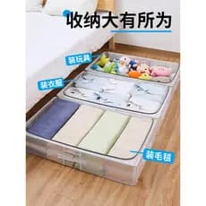 Caixa de armazenamento de cama tipo gaveta doméstica caixa de colcha de roupas planas sob a cama caixa de armazenamento