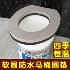 Jiaxu assento sanitário seco Rural para idosos, assento macio dedicado, simples, Universal, à prova d'água, acessórios,