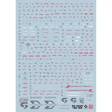 Frete grátis EVO HG Cozy VS Penelope Set Adesivo de água/Ksi/Grande ganso branco/adesivo de água fluorescente