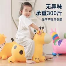 Criança influenciador assento Animal assento fezes cadeira pônei forma do bebê fezes cadeira pequeno brinquedo dos desen