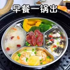 [Café da manhã Envio de uma panela] Compartimento de aço inoxidável Panela a vapor de qualidade alimentar Panela de jant