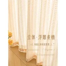 Cortina de gaze francesa Retro cortina transparente tela de janela impervo sala de estar quarto luz luxo High-End 2024 n