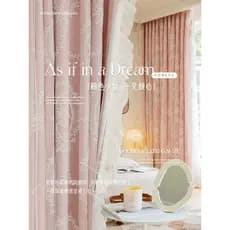 Cortina rosa dupla camada de renda gaze um Blackout completo sala estar quarto menina estilo princesa Bay cortina pano