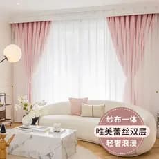 Rosa dupla camada cortina Blackout estilo princesa quarto das crianças menina sala de estar terminou cortina pano 2026 n