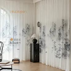 Novo estilo chinês cortina de gaze tinta Zen gaze estilo chinês clássico sala chá cortina janela tela estudo sala estar