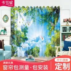 Shaoxing Keqiao Cortina Blackout 2026 Novo Estilo Cortina Luz Luxo Moderno Simples Cortina de Gaze Floresta Paisagem Est