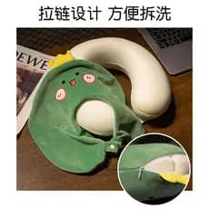Travesseiro em forma de u para viagem, travesseiro Cervical de espuma viscoelástica, encosto de cabeça em forma de u, tr