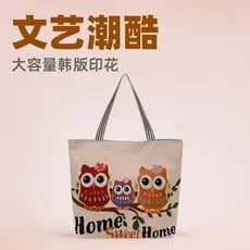 Criativo Retro pano bolso engrossado bolsa de lona com zíper estudante saco ombro portátil literário branco All-Match