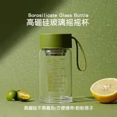 Novo copo de vidro simples de alta temperatura resistente ao calor meninas copo de água portátil de alto valor escala ve