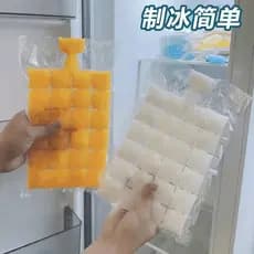 Fácil cubo de gelo preguiçoso ferramenta útil auto-vedação descartável saco de gelo de qualidade alimentar molde de cubo