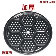 Vaporizador de aço inoxidável Panela grande Panela a vapor Rack de vapor Folha de vapor Folha de vapor Almofada de pão a