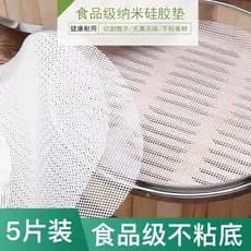 Almofada de Silicone Nano para pão cozido no vapor Almofada para vaporizador Pão cozido no vapor Almofada de papel domés