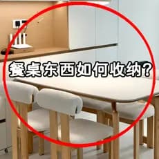 Prateleira de mesa suporte de copo mesa de jantar bancada Multi-camada Rack de armazenamento doméstico barra de chá Wate