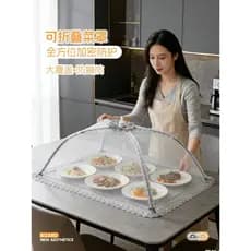 Capa prato ferramenta útil novo estilo casa prato capa dobrável Anti-Mosquito prato capa grande Premium sobras mesa de j