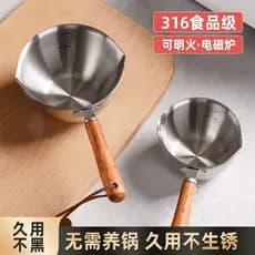 Qualidade japonesa 316 aço inoxidável respingos de óleo pequeno pote de óleo pequeno pote de ferro Mini colher de óleo d