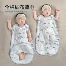 Colete japonês para bebês, saco de dormir, sem mangas, gaze de quatro camadas, algodão puro, colcha Anti-chute para cria
