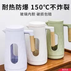 Japão importado geladeira chaleira fria doméstico copo frio vidro de água resistente a altas temperaturas grande capacid