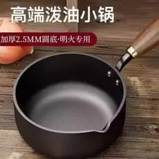 Pote pequeno de óleo de respingos japonês Óleo quente Queima doméstica Óleo espalhando pote de óleo Alimentos complement