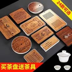Bandeja de chá de bambu doméstica Mini pequena bandeja de fabricação de cerveja seca uma ou duas pessoas conjunto de chá