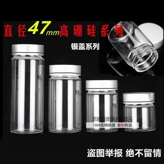 Garrafa pequena de vidro transparente sem chumbo, 50ml, com tampa, resistente à temperatura, selada, cápsula, casamento,