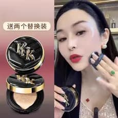 Jiaqi recomendado almofada de ar controle de óleo hidratante à prova dwaterproof água à prova de suor de longa duração n