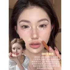 Bone Sang Beauty Tome Pinch!Caneta de contorno de ponta dupla, brilho Facial, sombra de nariz, Natural, tridimensional,