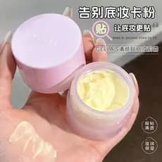 Pasta creme Primer antes da Base de maquiagem creme laranja invisível poro hidratante serviço antiaderente em pó creme h