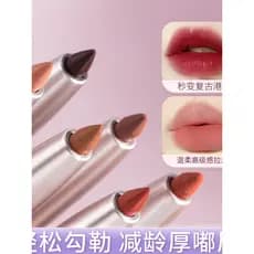 Delineador labial à prova d'água, de longa duração, não desbota, rotação automática, névoa, estudante, cor Nude, caneta 
